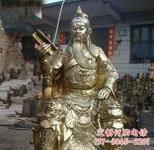 安阳读春秋的关公武财神铜雕
