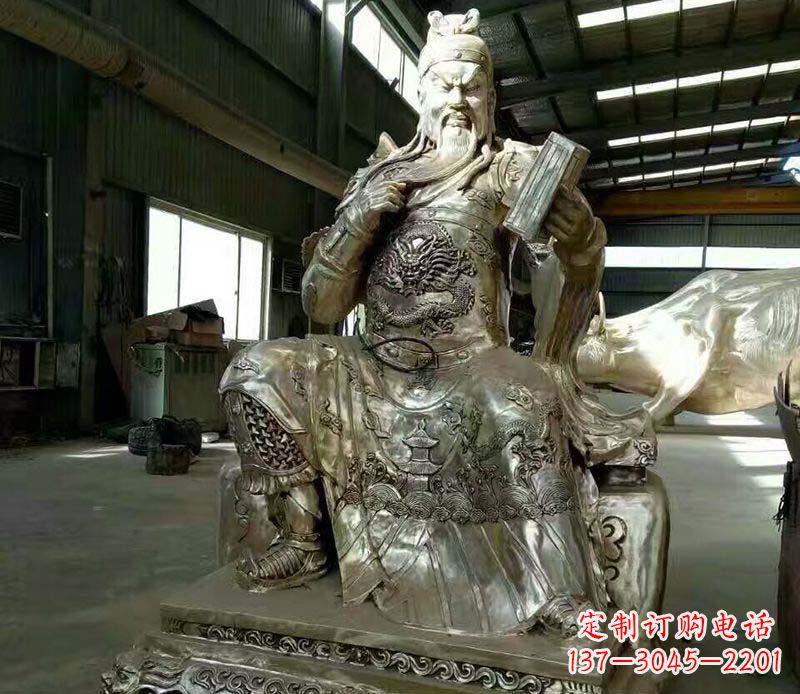 安阳读书关公铜雕