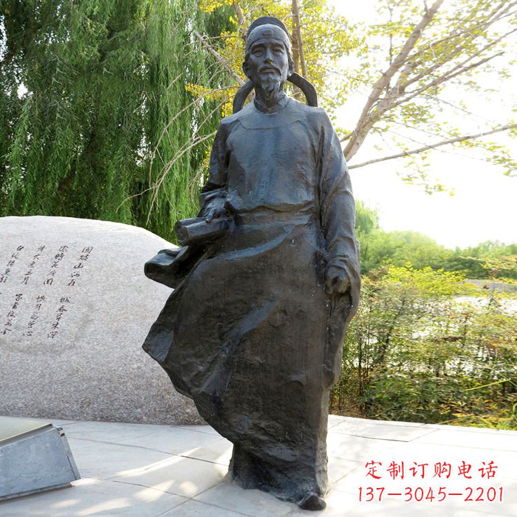 安阳杜甫雕像杜甫草堂-公园园林历史名人铜雕塑