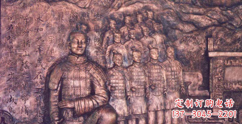 安阳锻铜兵马俑浮雕