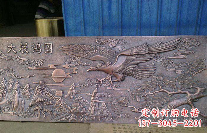 安阳锻铜大展宏图老鹰浮雕