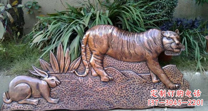安阳锻铜动物浮雕