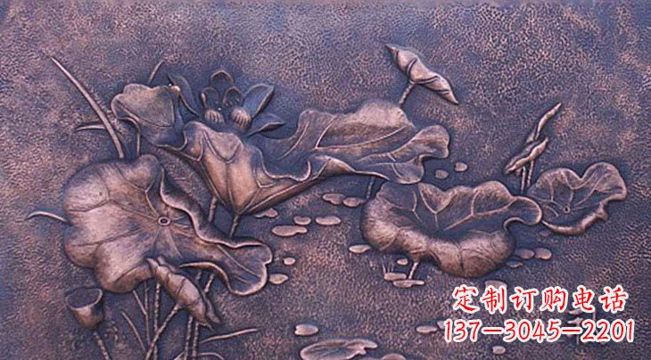 安阳锻铜荷花浮雕