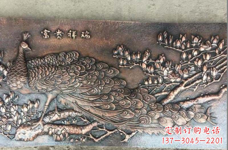 安阳锻铜孔雀浮雕222