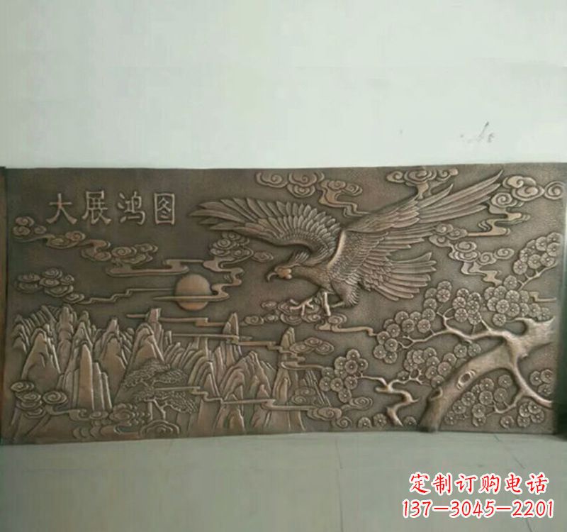 安阳锻铜老鹰浮雕