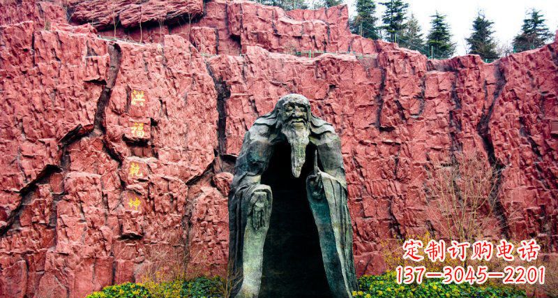 安阳锻铜老子古代名人铜雕