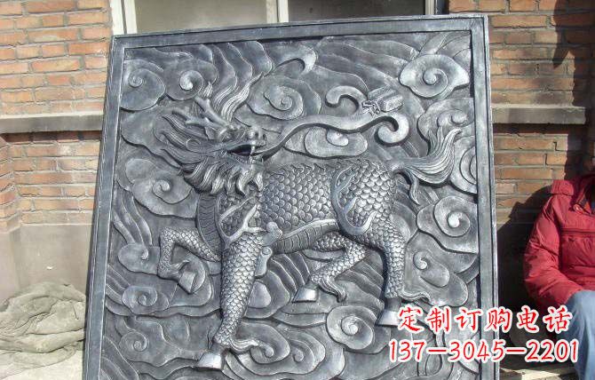 安阳锻铜麒麟浮雕