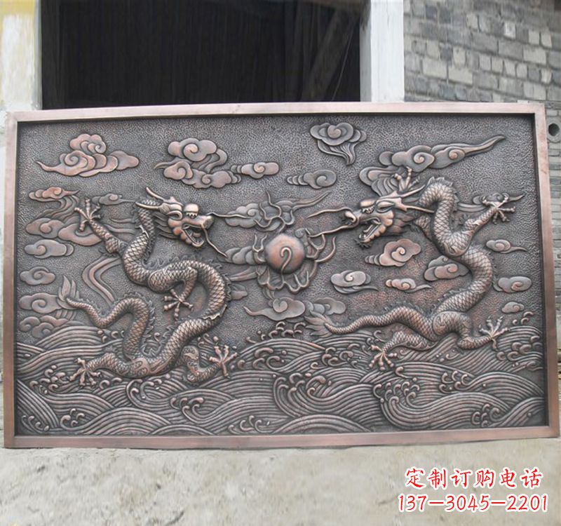 安阳锻铜双龙戏珠浮雕