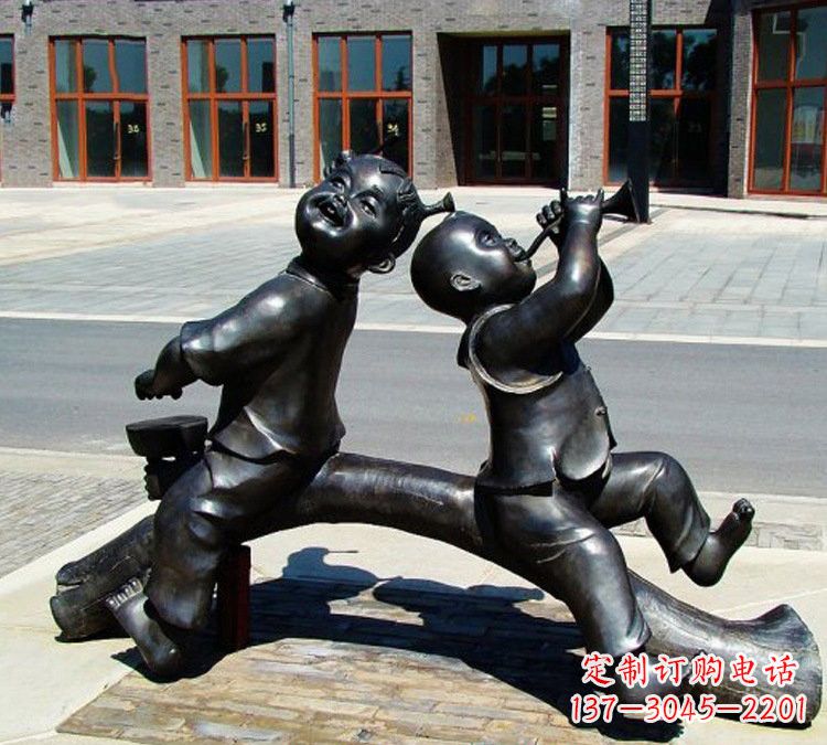 安阳儿童玩耍童趣铜雕