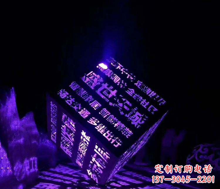 安阳发光不锈钢镂空字体艺术雕塑