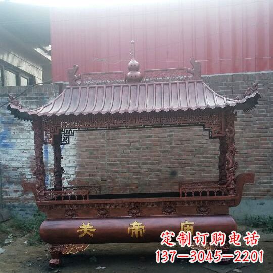 安阳方形香炉铜雕