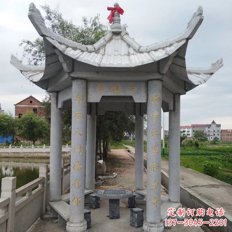 安阳仿古大理石凉亭雕塑-公园园林石雕亭子