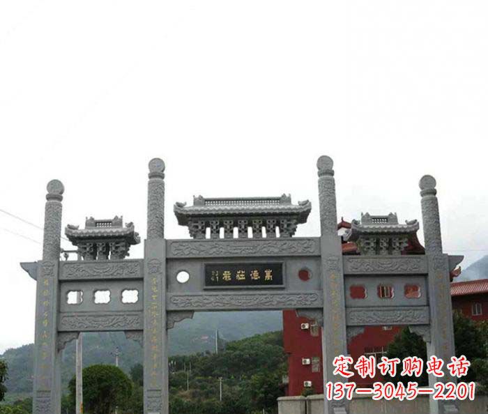 安阳仿古道路三门石牌坊