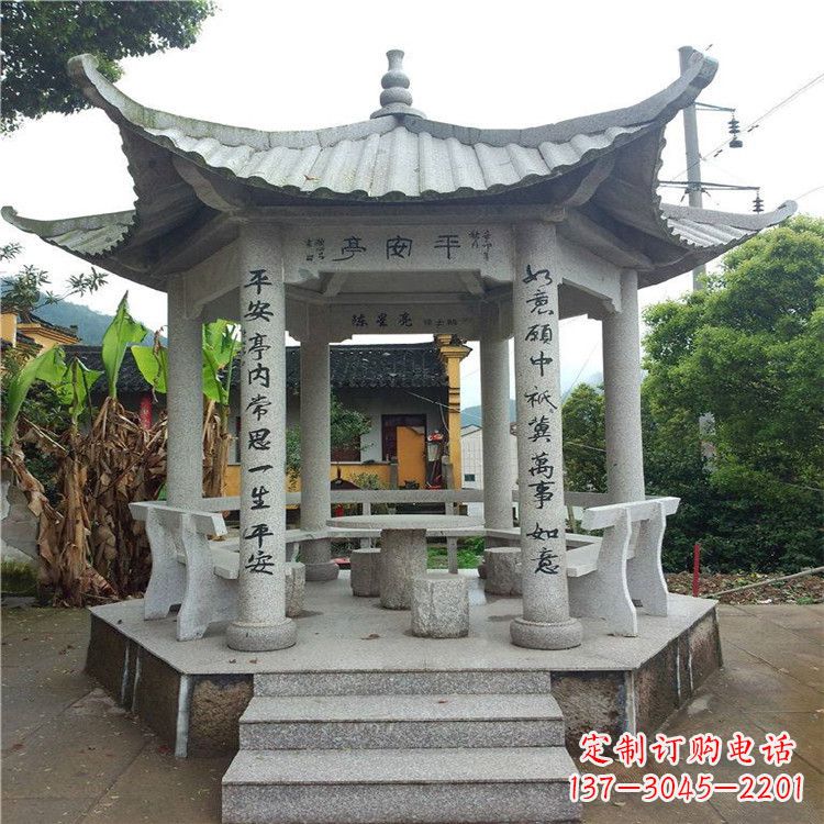 安阳仿古凉亭大理石-小区庭院石雕亭子