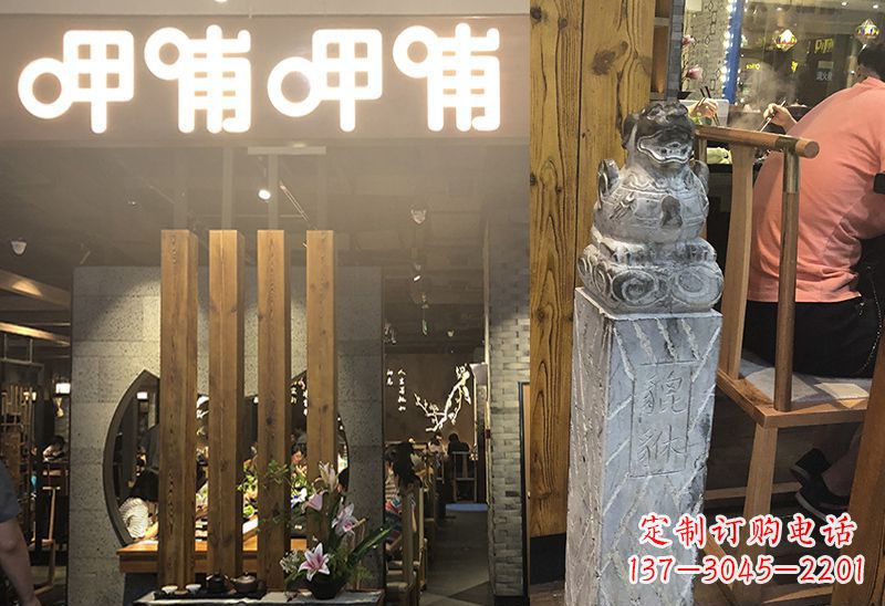 安阳仿古貔貅拴马柱镇宅石雕