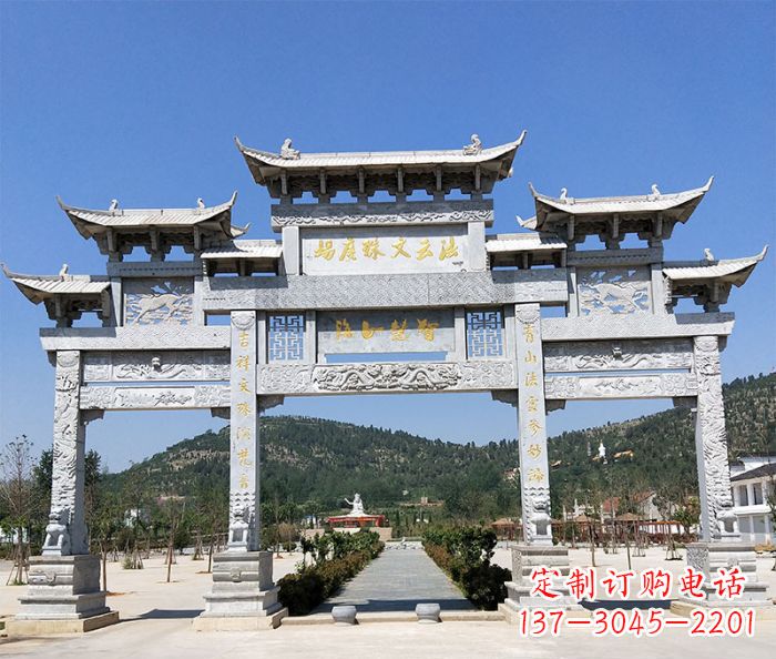 安阳仿古三门牌坊石雕 (6)