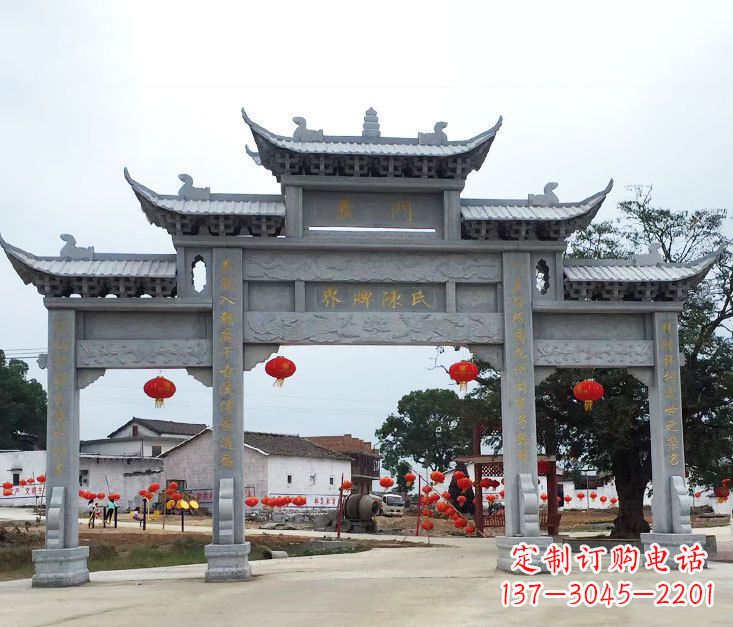 安阳仿古三门牌坊石雕 (5)