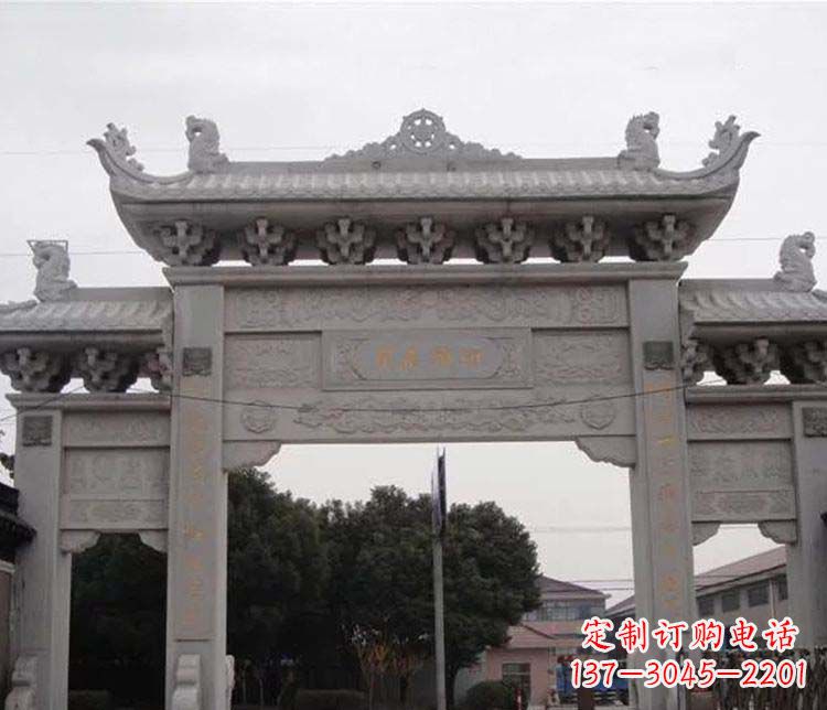 安阳仿古三门牌坊石雕 (3)