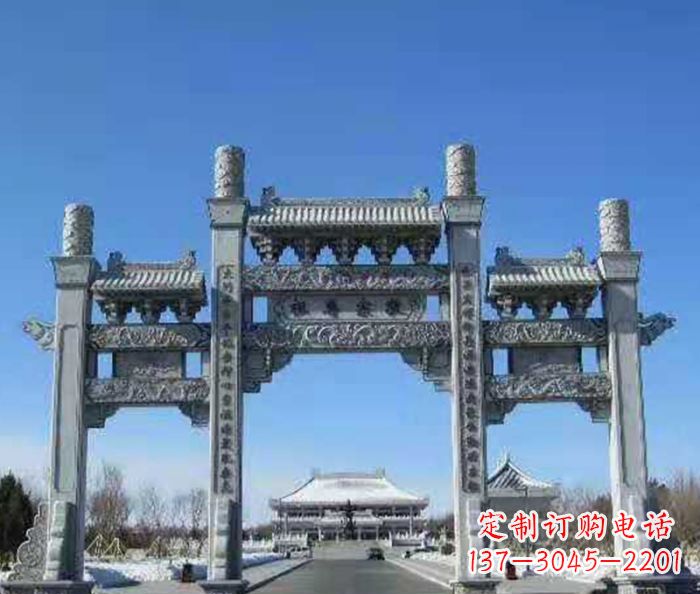 安阳仿古三门石牌坊 (2)