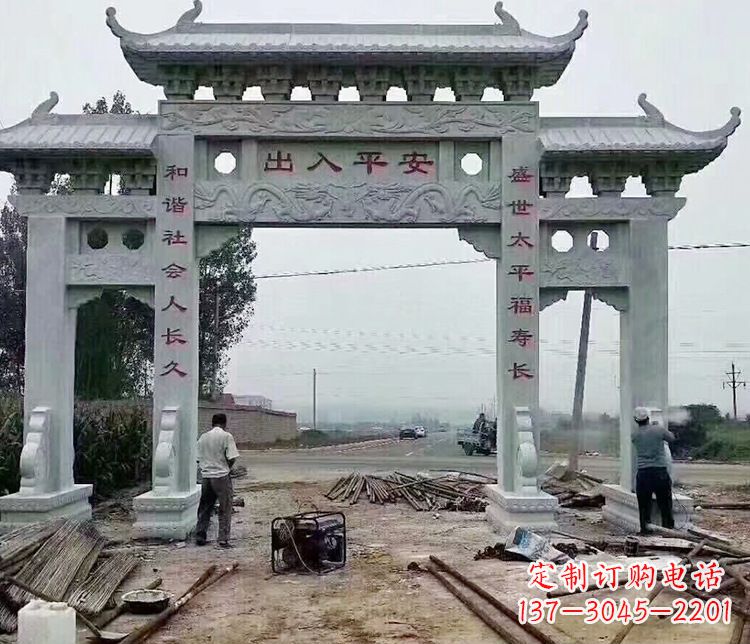 安阳仿古石牌坊石雕
