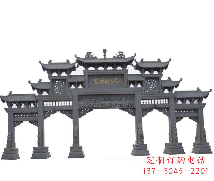 安阳仿古五门牌坊石雕