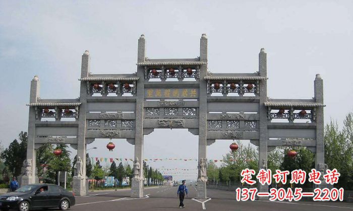 安阳仿古五门石雕牌坊 (2)