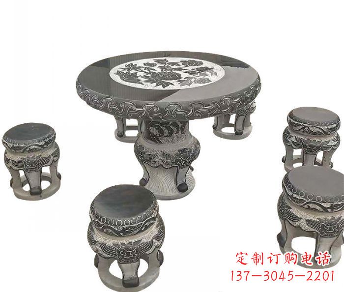 安阳仿古圆形石桌凳