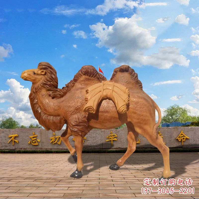 安阳仿铜玻璃钢骆驼