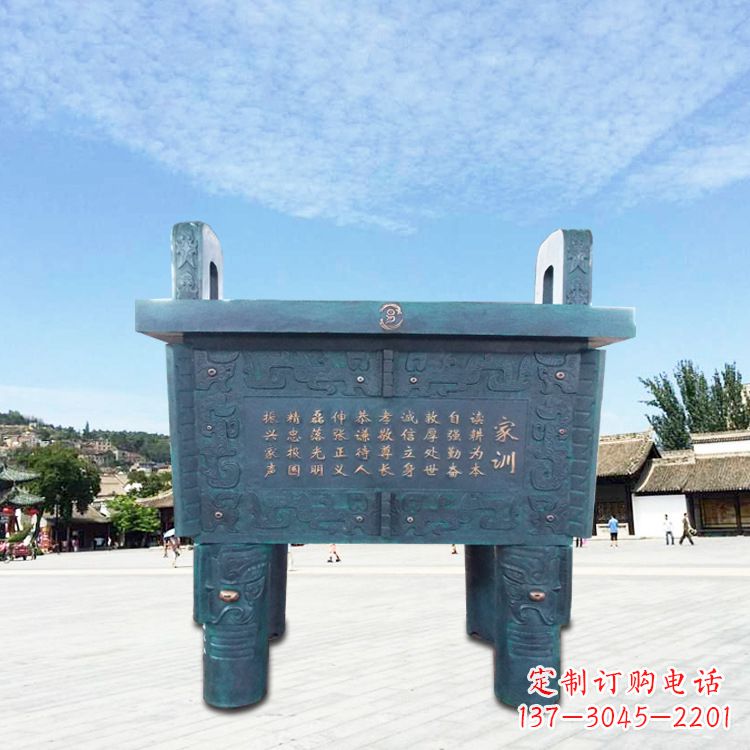 安阳仿铜鼎香炉