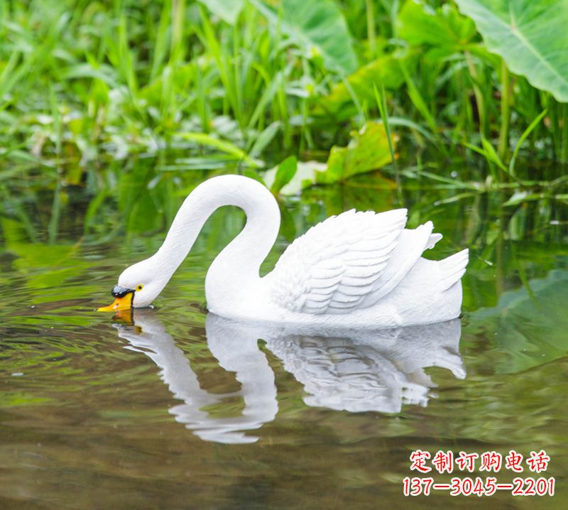 安阳仿真白天鹅曲脖喝水款