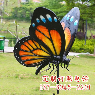 安阳仿真蝴蝶_黄色款款105x78x110