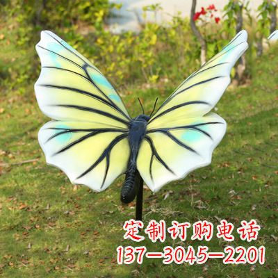 安阳仿真蝴蝶_浅黄白色80x76x40