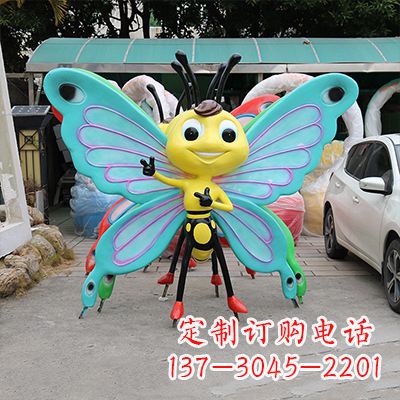 安阳仿真蝴蝶_特大号蓝色款260x60x210