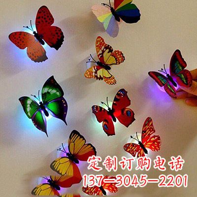 安阳仿真蝴蝶_小号7x5