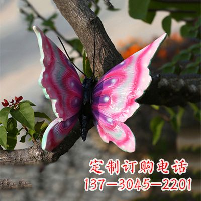 安阳仿真蝴蝶_小号浅红色17x17x10