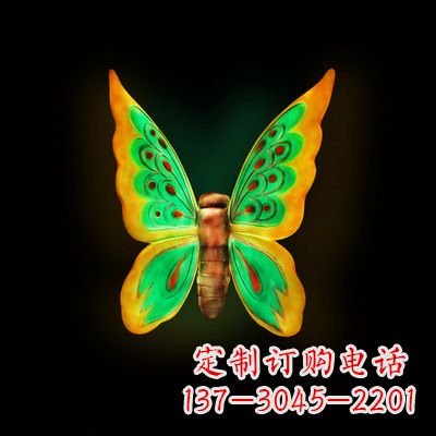 安阳仿真蝴蝶_小号绿色发光款37x48x20
