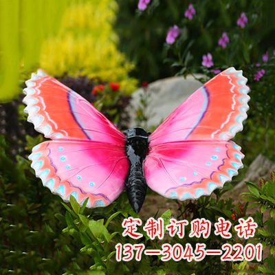 安阳仿真蝴蝶_紫红色款80x68x35