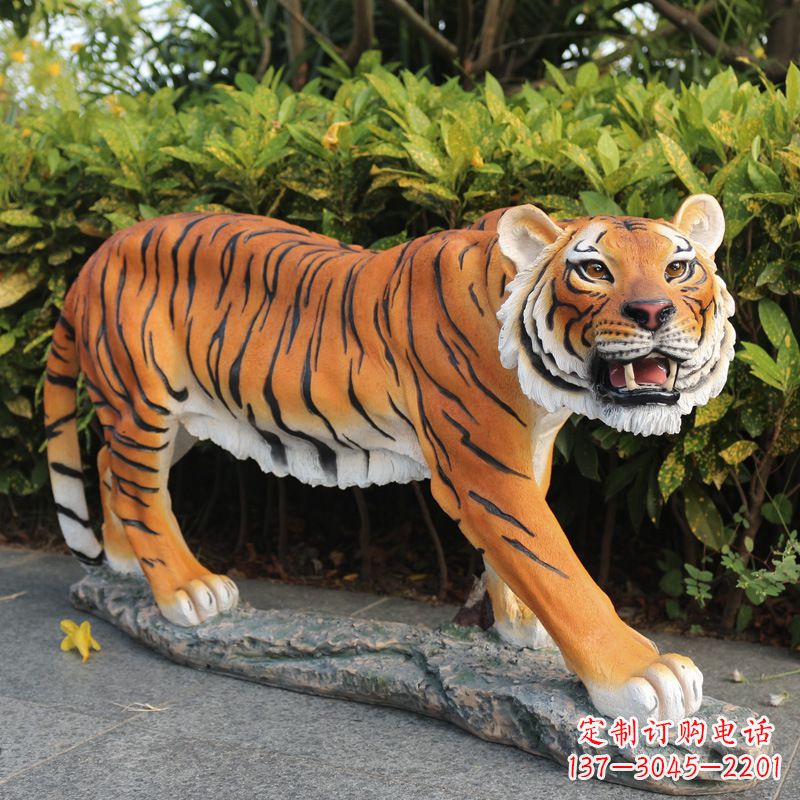 安阳仿真老虎公园雕塑摆件