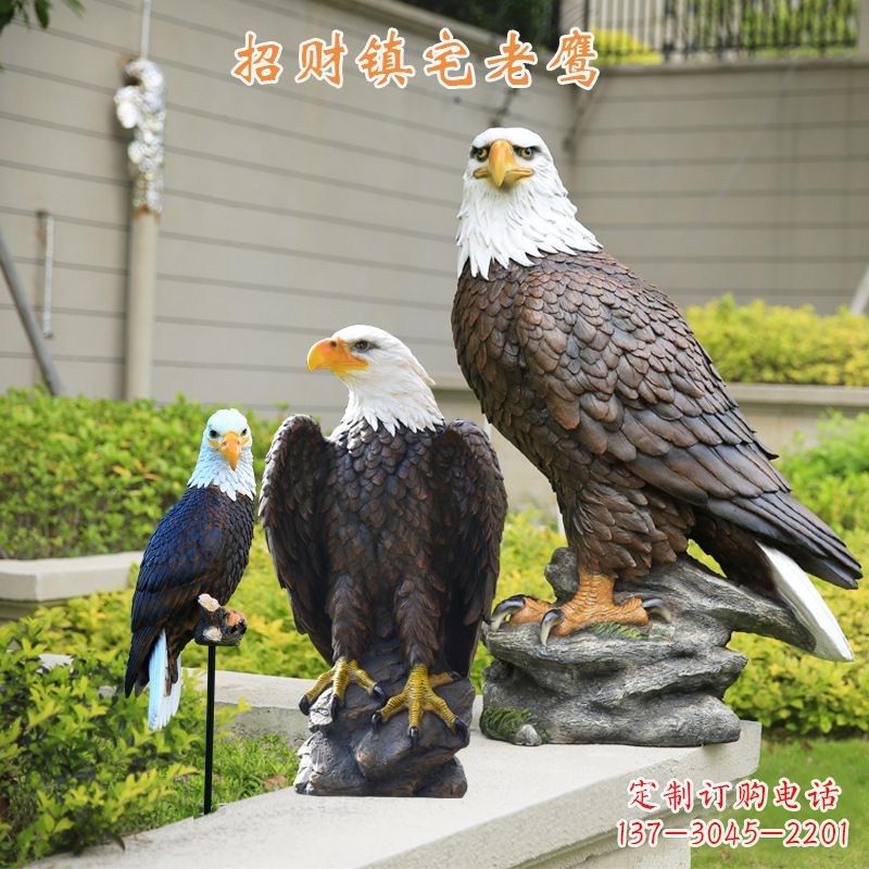 安阳仿真老鹰玻璃钢雕塑