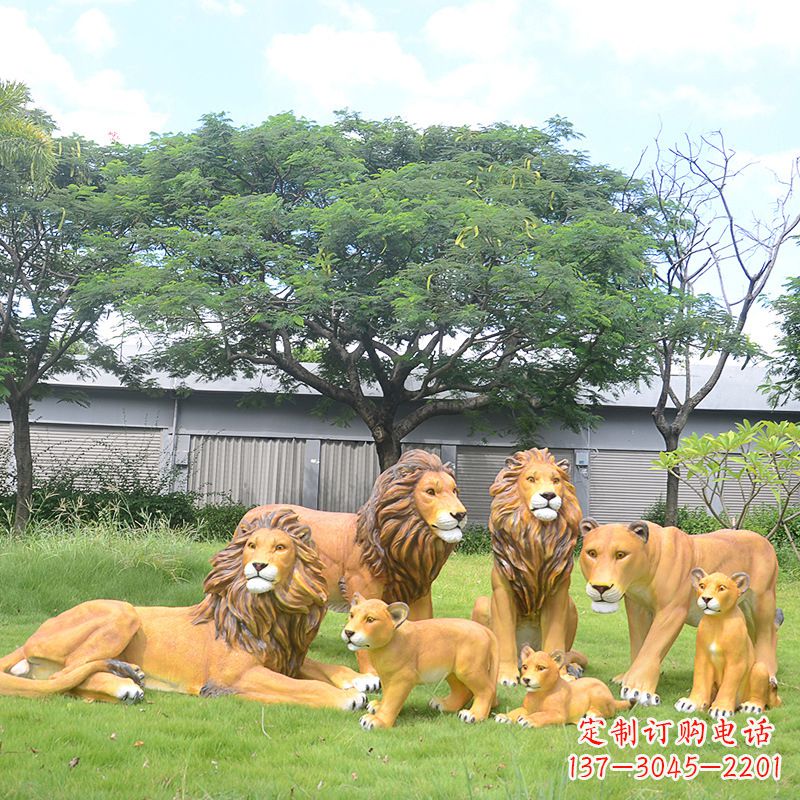 安阳仿真狮子玻璃钢雕塑