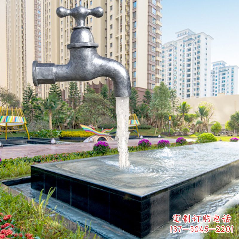 安阳仿真水龙头流水喷泉