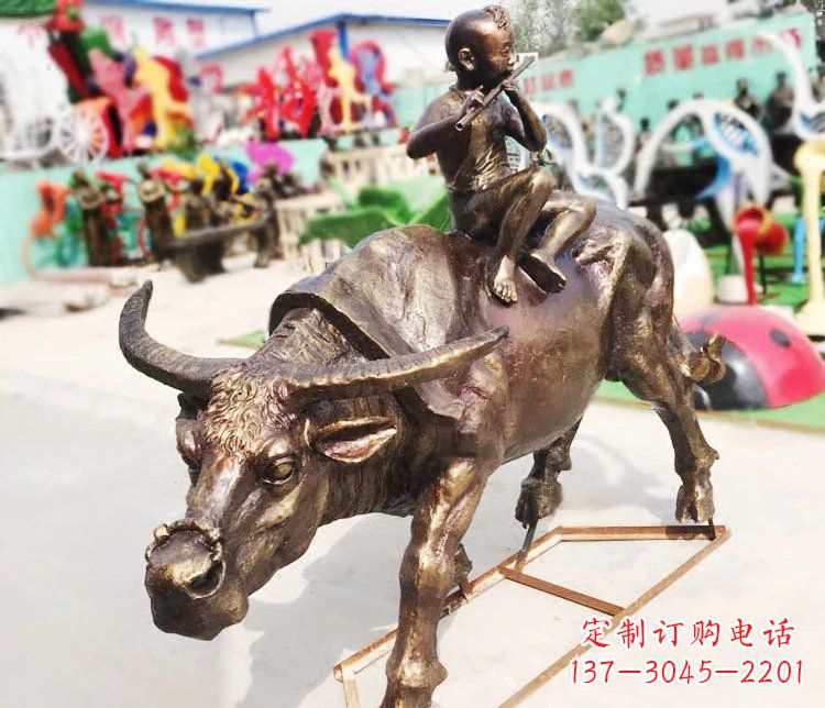安阳放牛郎公园景观铜雕