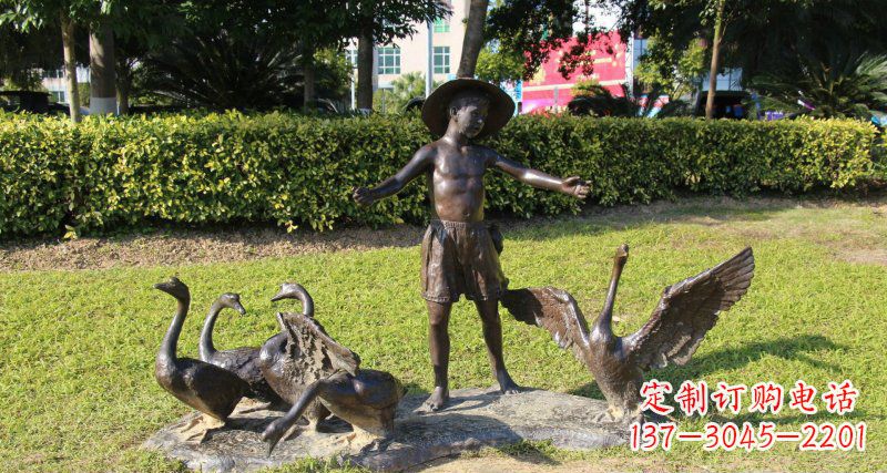 安阳放鸭子的小男孩公园景观铜雕