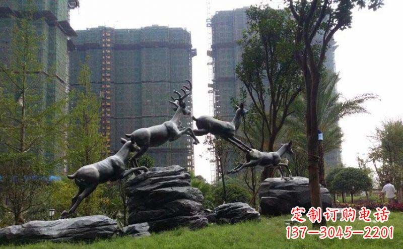 安阳飞奔的小鹿小区动物铜雕
