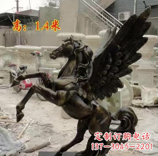 安阳飞马动物铜雕