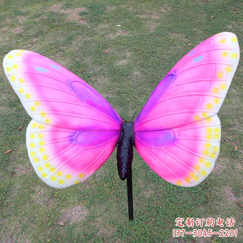 安阳粉红色玻璃钢树脂仿真蝴蝶插件