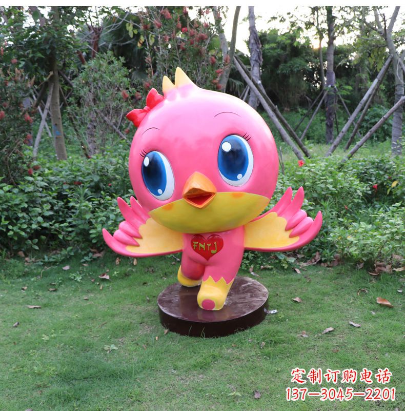 安阳粉红色鸽子雕塑 玻璃钢卡通吉祥物