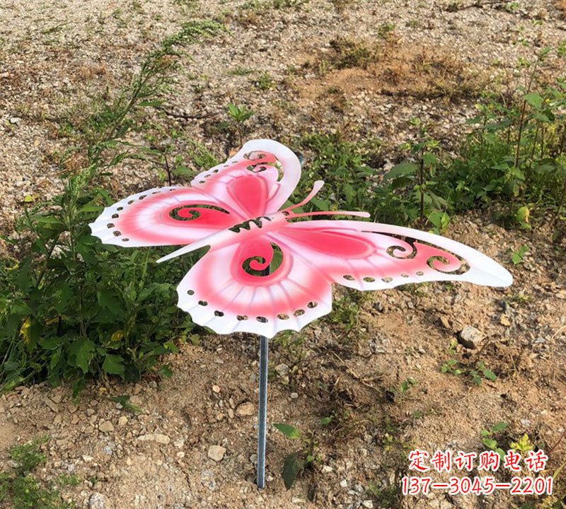 安阳粉红色不锈钢蝴蝶插件