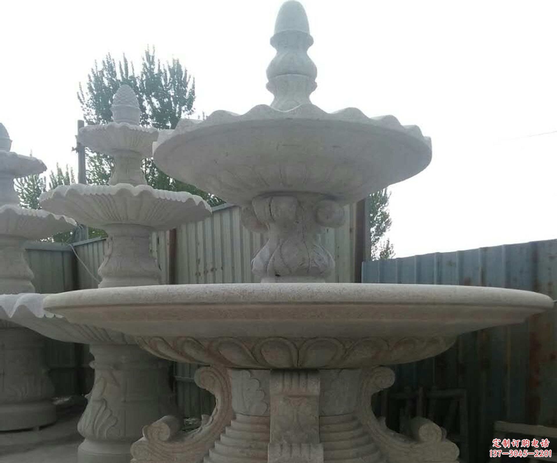 安阳风水球白色
