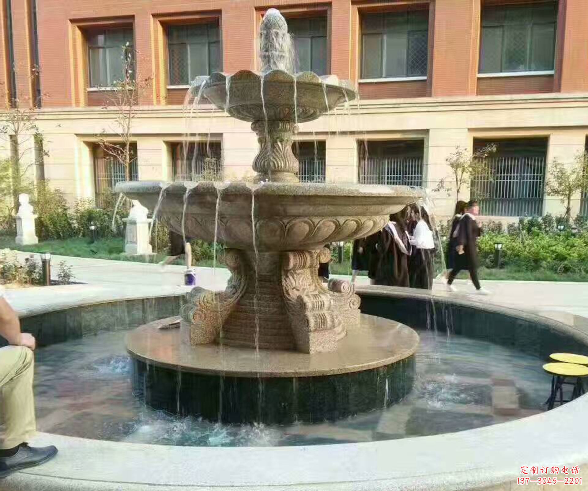 安阳风水球风水